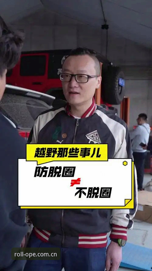OPE中国电竞比赛赔率最新版怎么用才划算？从新手到老手的避坑攻略