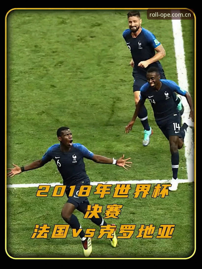 OPE中国电竞比赛赔率vs传统玩法：谁的坑少、谁的甜头多？