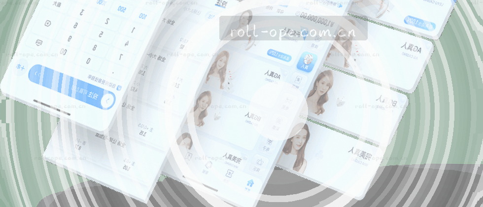 隐私政策与用户权益说明